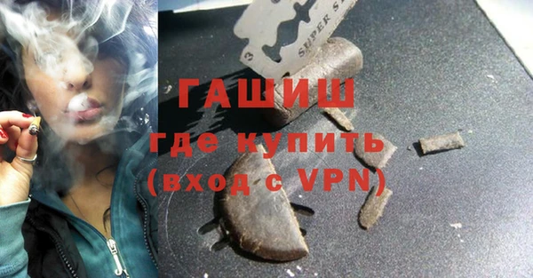 мдпв Нея
