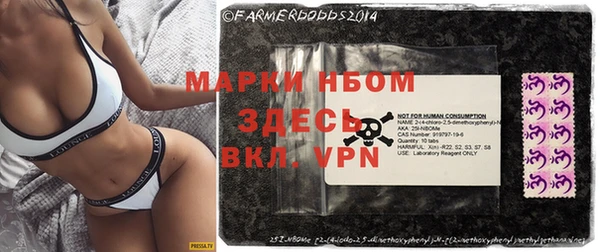 метамфетамин Алзамай