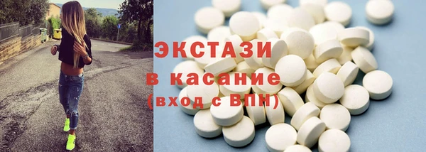 ешки Нефтегорск
