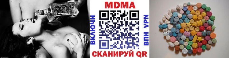 MDMA Molly маркетплейс состав Сосновка наркота