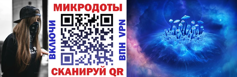 Галлюциногенные грибы MAGIC MUSHROOMS  Сосновка 